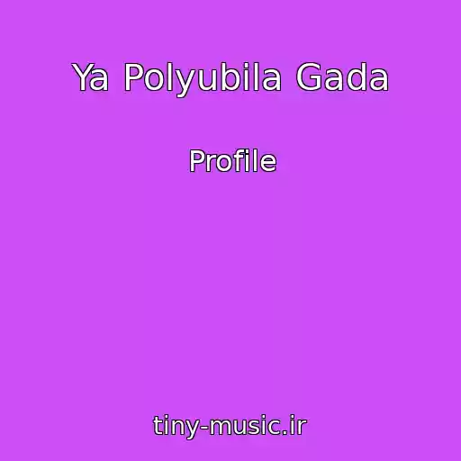 کاور آهنگ Ya Polyubila Gada از Profile