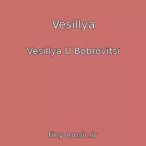 کاور آهنگ Vesіllya از Vesіllya U Bobrovitsі
