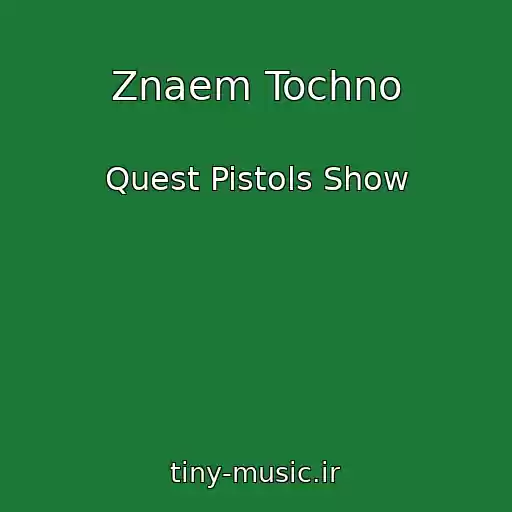 کاور آهنگ Znaem Tochno از Quest Pistols Show
