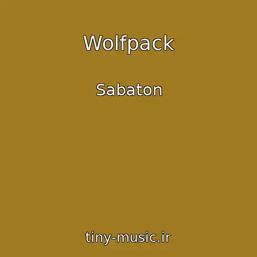 کاور آهنگ Wolfpack از Sabaton