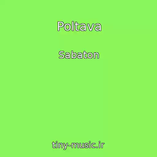 کاور آهنگ Poltava از Sabaton