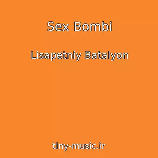 کاور آهنگ Sex Bombi از Lіsapetniy Batalyon