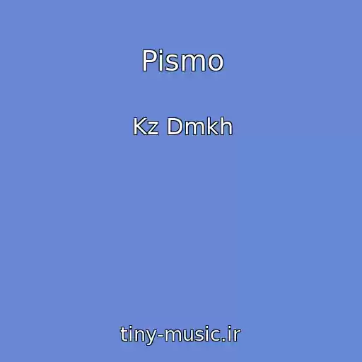 کاور آهنگ Pismo از Kz Dmkh