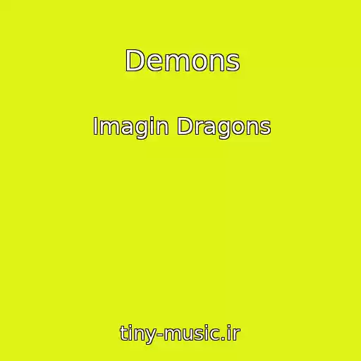 کاور آهنگ Demons از Imagin Dragons