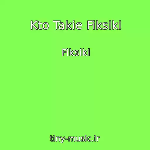 کاور آهنگ Kto Takie Fiksiki از Fiksiki