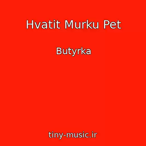 کاور آهنگ Hvatit Murku Pet از Butyrka