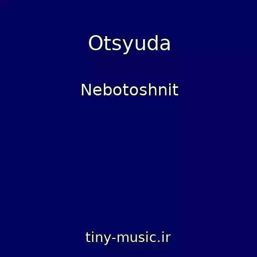 کاور آهنگ Otsyuda از Nebotoshnit