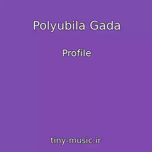 کاور آهنگ Polyubila Gada از Profile