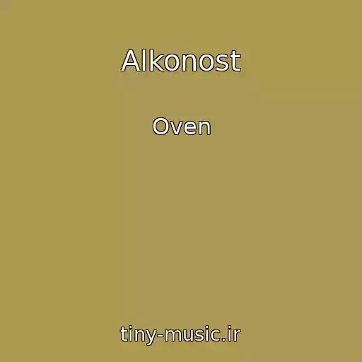 کاور آهنگ Alkonost از Oven