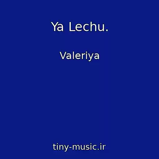 کاور آهنگ Ya Lechu. از Valeriya