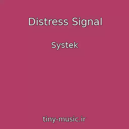 کاور آهنگ Distress Signal از Systek