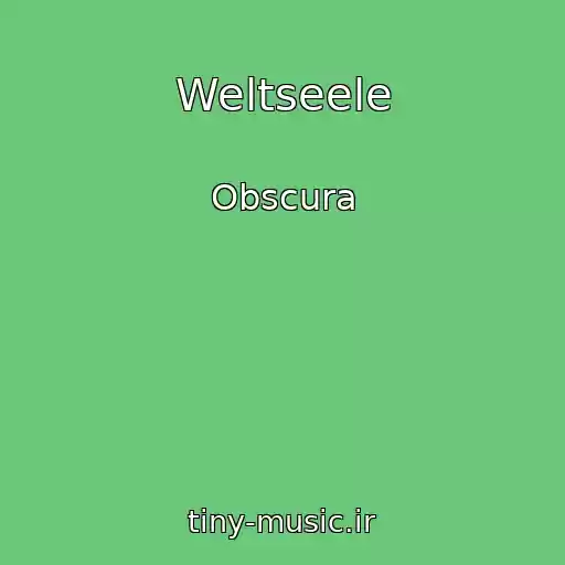 کاور آهنگ Weltseele از Obscura