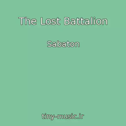 کاور آهنگ The Lost Battalion از Sabaton