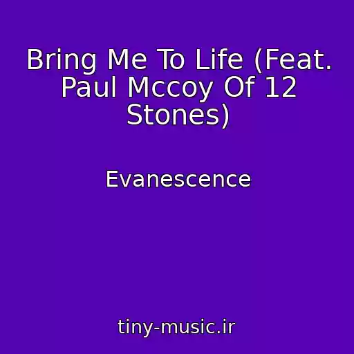 کاور آهنگ Bring Me To Life (Feat. Paul Mccoy Of 12 Stones) از Evanescence