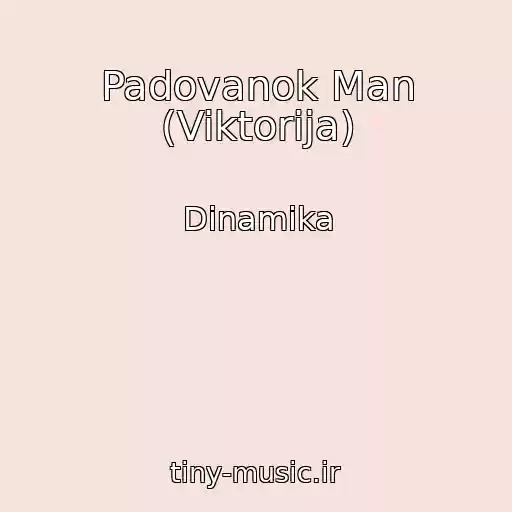 کاور آهنگ Padovanok Man (Viktorija) از Dinamika