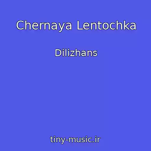 کاور آهنگ Chernaya Lentochka از Dilizhans