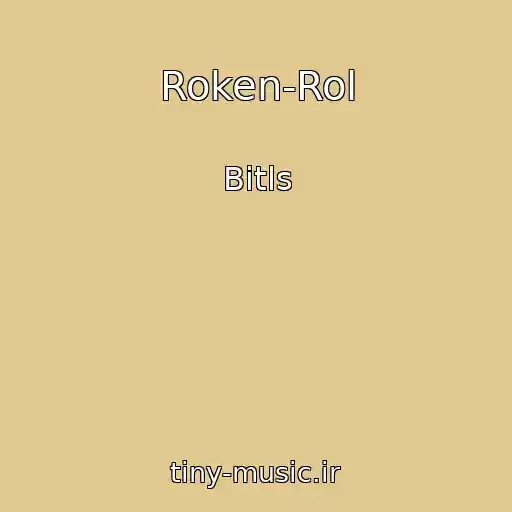 کاور آهنگ Roken-Rol از Bitls