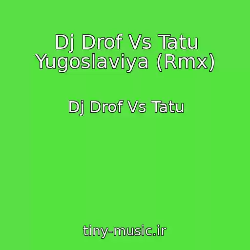 کاور آهنگ Dj Drof Vs Tatu Yugoslaviya (Rmx) از Dj Drof Vs Tatu