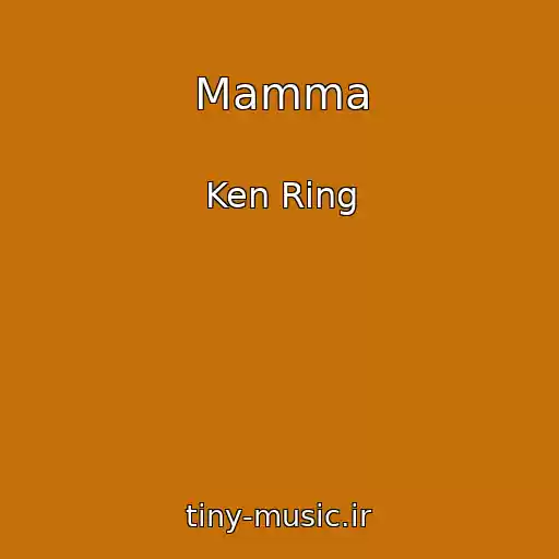 کاور آهنگ Mamma از Ken Ring