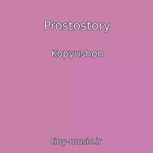 کاور آهنگ Prostostory از Kopyushon