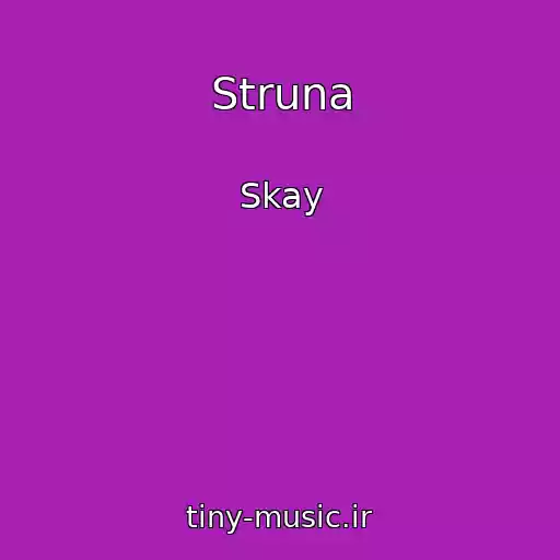 کاور آهنگ Struna از Skay