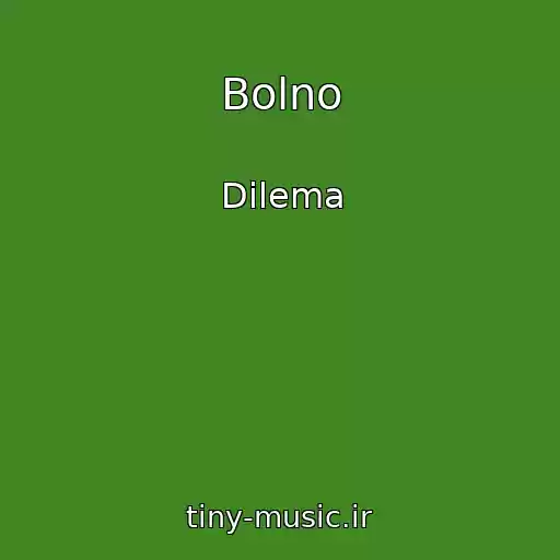 کاور آهنگ Bolno از Dilema