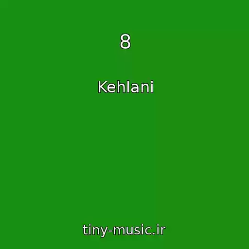 کاور آهنگ 8 از Kehlani