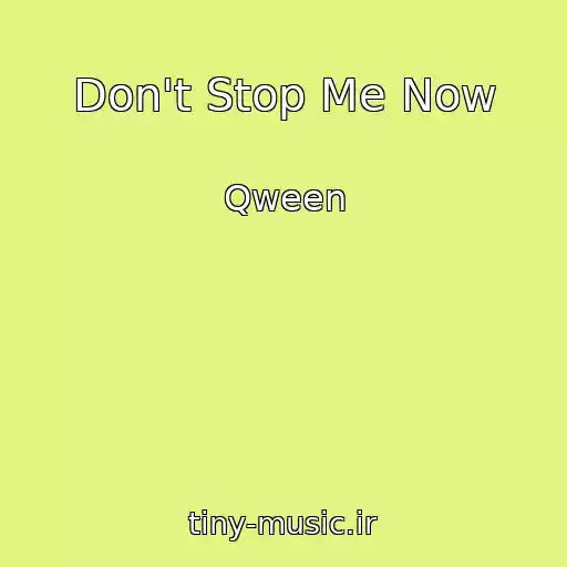 کاور آهنگ Don't Stop Me Now از Qween