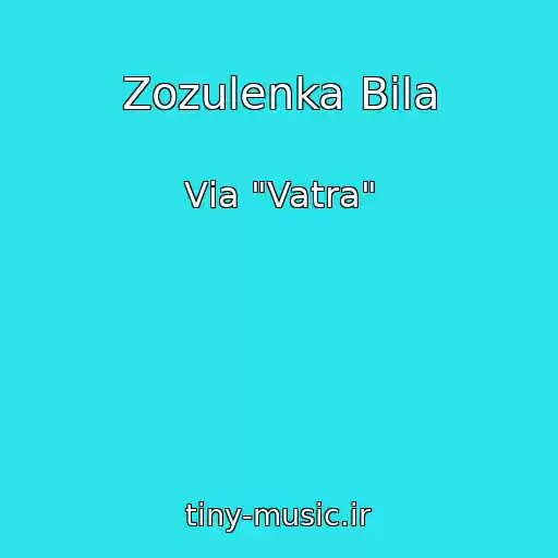 کاور آهنگ Zozulenka Bіla از Vіa "Vatra"