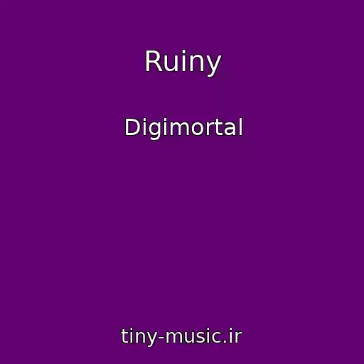 کاور آهنگ Ruiny از Digimortal