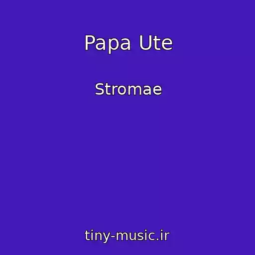 کاور آهنگ Papa Ute از Stromae