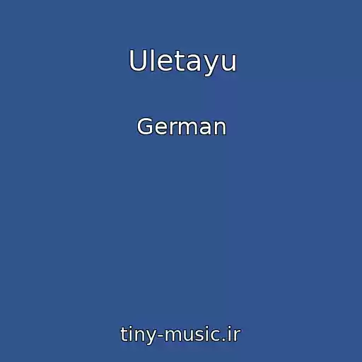 کاور آهنگ Uletayu از German
