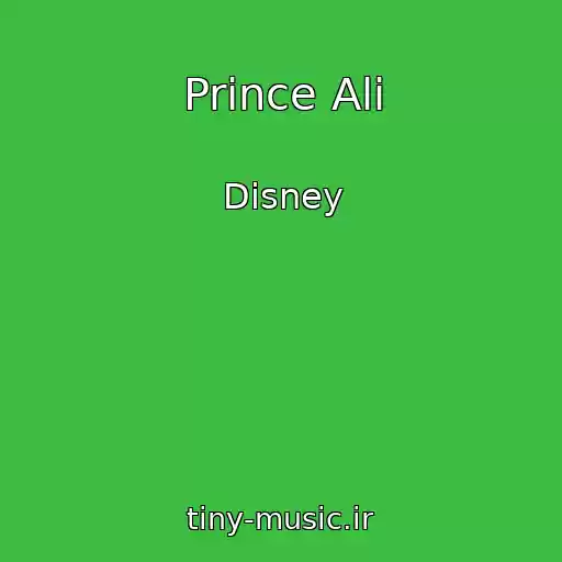 کاور آهنگ Prince Ali از Disney