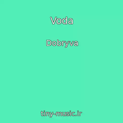 کاور آهنگ Voda از Dobryva