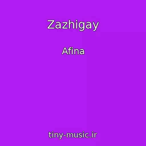 کاور آهنگ Zazhigay از Afina