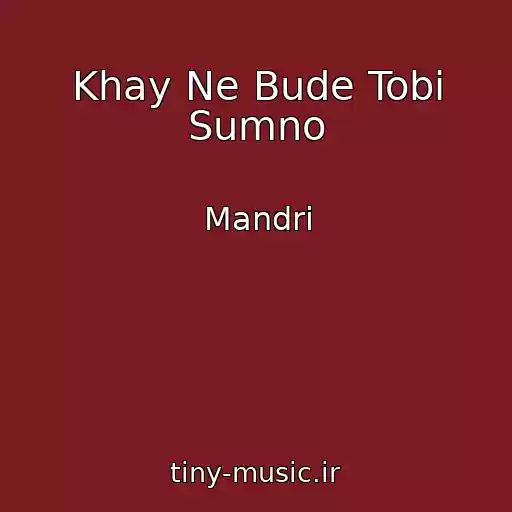 کاور آهنگ Khay Ne Bude Tobі Sumno از Mandri