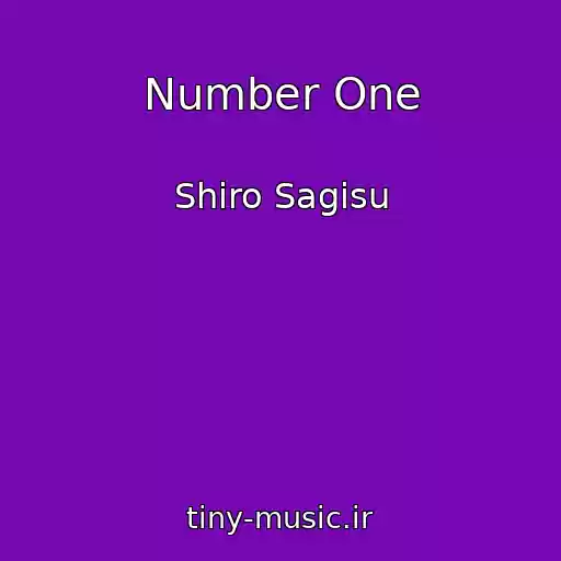 کاور آهنگ Number One از Shiro Sagisu