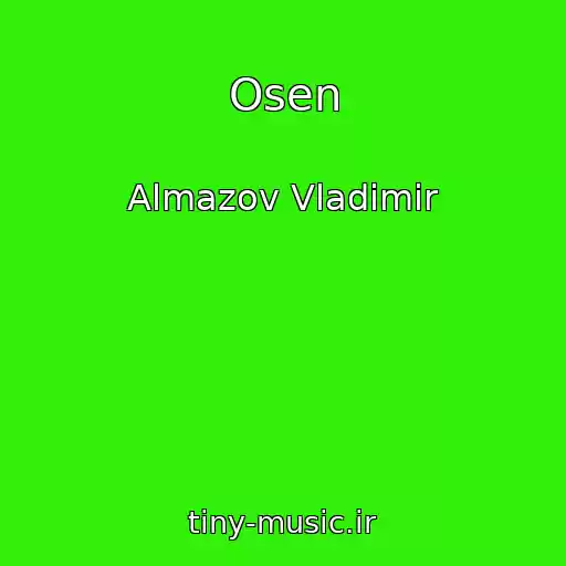 کاور آهنگ Osen از Almazov Vladimir