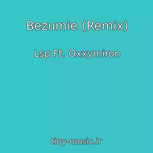 کاور آهنگ Bezumie (Remix) از Lsp Ft. Oxxymiron