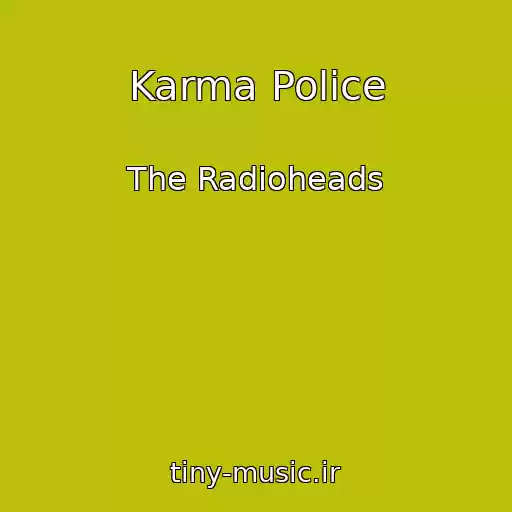 کاور آهنگ Karma Police از The Radioheads