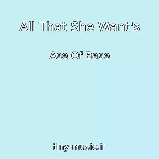 کاور آهنگ All That She Want's از Ase Of Base