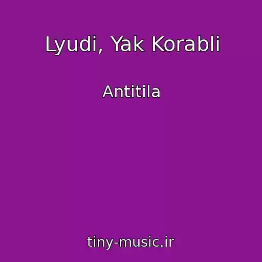 کاور آهنگ Lyudi, Yak Korablі از Antitіla