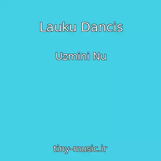کاور آهنگ Lauku Dancis از Uzmini Nu
