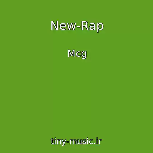کاور آهنگ New-Rap از Mcg