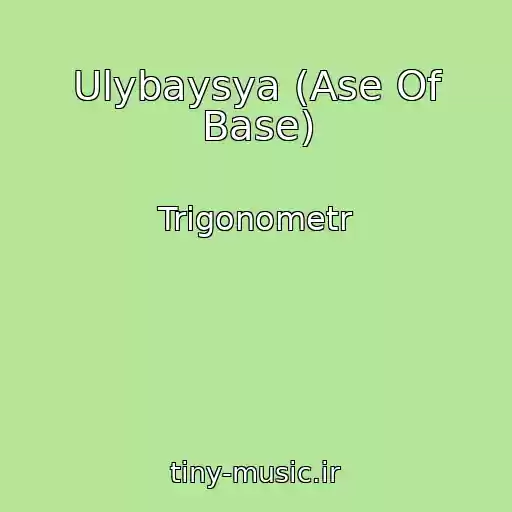کاور آهنگ Ulybaysya (Ase Of Base) از Trigonometr