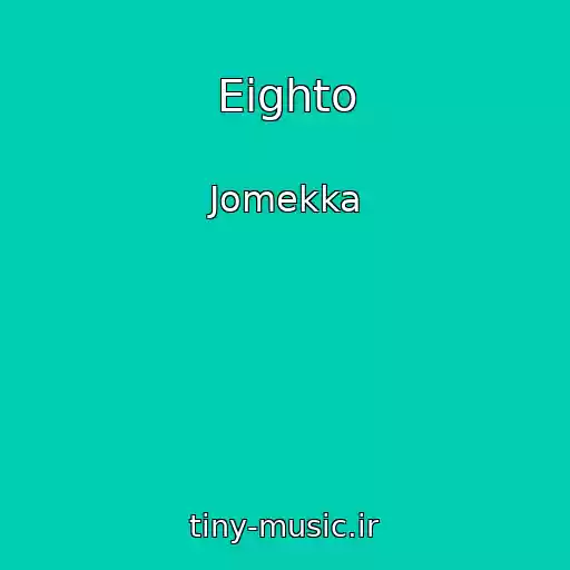 کاور آهنگ Eighto از Jomekka