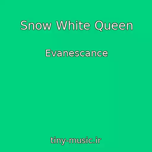 کاور آهنگ Snow White Queen از Evanescance