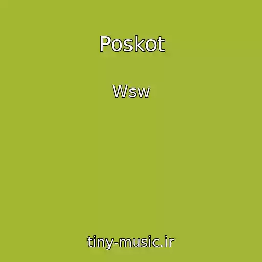 کاور آهنگ Poskot از Wsw