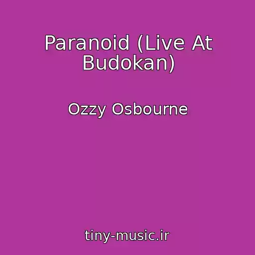 کاور آهنگ Paranoid (Live At Budokan) از Ozzy Osbourne