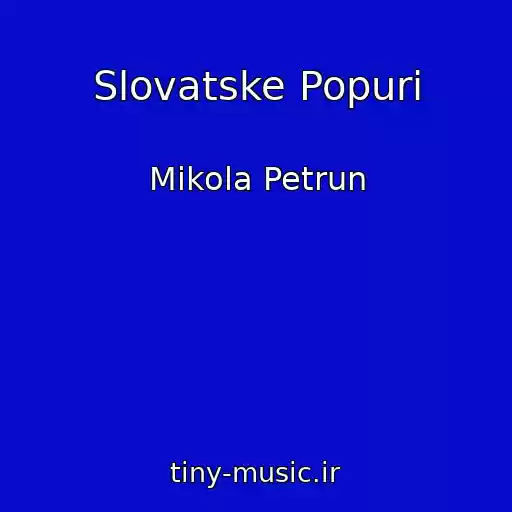 کاور آهنگ Slovatske Popuri از Mikola Petrun